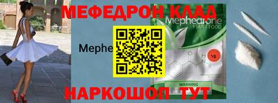 круглые Будённовск