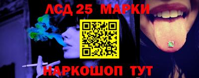 круглые Будённовск