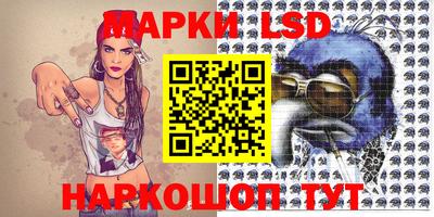 круглые Будённовск