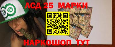 круглые Будённовск