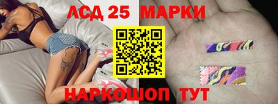 круглые Будённовск