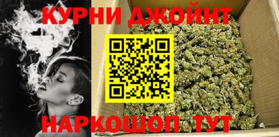 молекула духа Бузулук