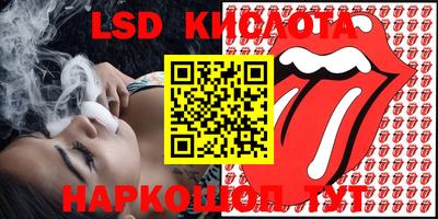 круглые Будённовск