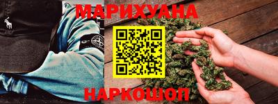 круглые Будённовск